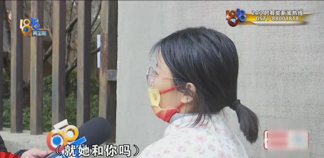 “我们的手机都被控制了......”她离家三天归来，简直变了一个人？哥哥：不吃不睡精神亢奋