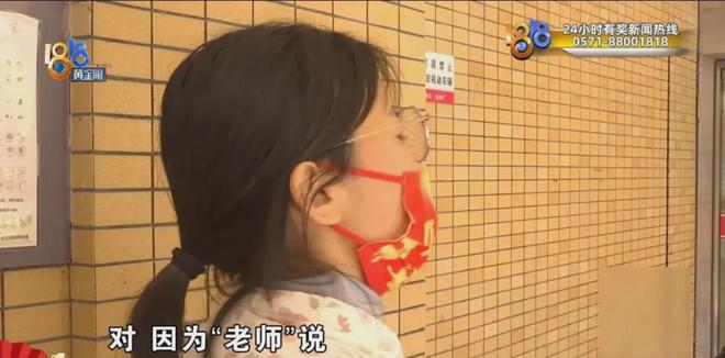 “我们的手机都被控制了......”她离家三天归来，简直变了一个人？哥哥：不吃不睡精神亢奋