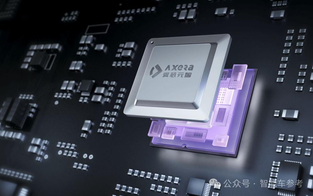 清华女博士七年磨一剑，芯片项目冲刺百亿港交所上市，获华为海思资深专家助力