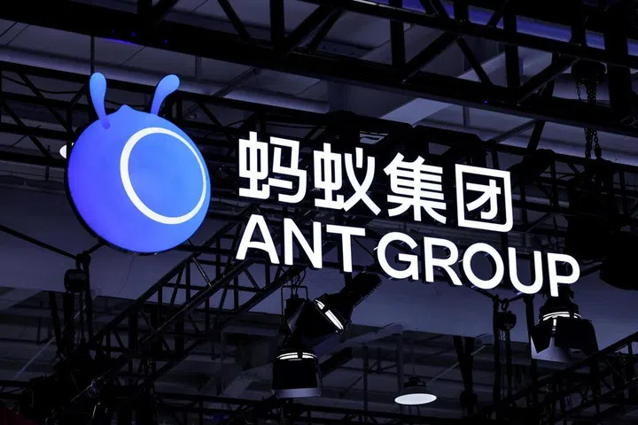 蚂蚁集团宣布春节假期“AI付”在支付宝平台用户量逾越一亿大关