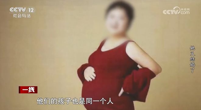 上海一名女子一个月内两次结婚，与两人都有往来，并为第三人诞下一子。她称这是婚外情，但受害方无法接受此事