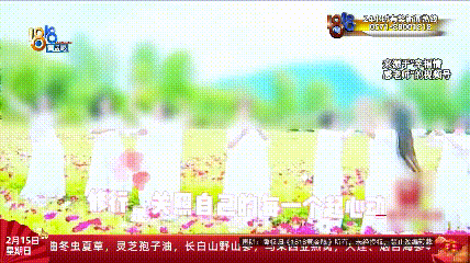 “我们的手机都被控制了......”她离家三天归来，简直变了一个人？哥哥：不吃不睡精神亢奋