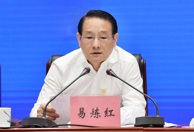 中央一级干部易炼红接受调查：上月仍公开活动，曾主导长沙史上最严违章建筑整治行动