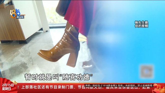 “我们的手机都被控制了......”她离家三天归来，简直变了一个人？哥哥：不吃不睡精神亢奋