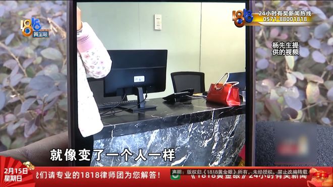 “我们的手机都被控制了......”她离家三天归来，简直变了一个人？哥哥：不吃不睡精神亢奋