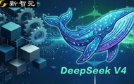 DeepSeek V4即将发布 美国感到恐慌 据称绕过了英伟达的限制 在国内优先使用 机密参数已被曝光