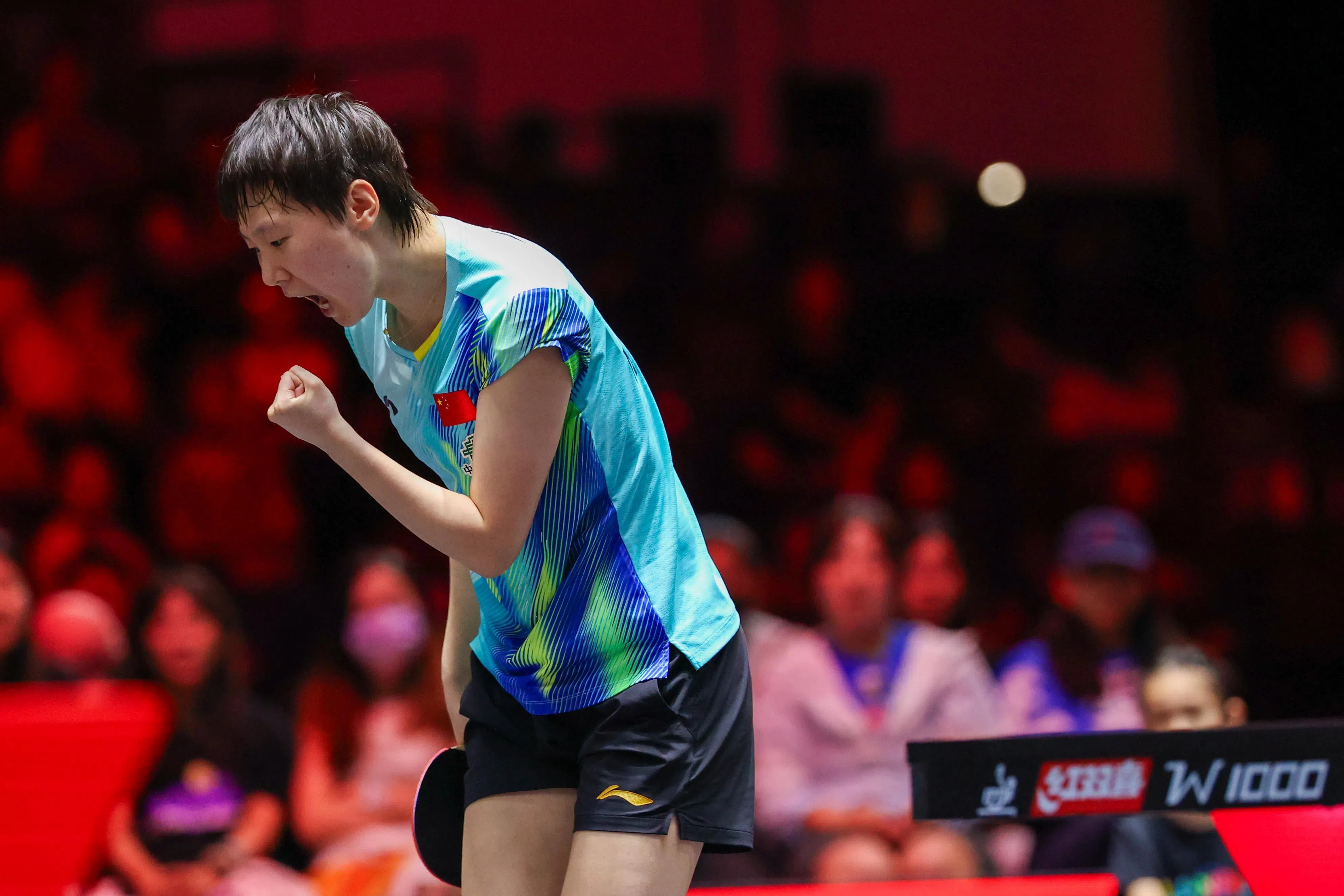 世界第二的王曼昱（图）在女单16强表现顽强，逆转申裕斌晋级。（吴先邦摄）