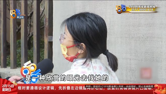 “我们的手机都被控制了......”她离家三天归来，简直变了一个人？哥哥：不吃不睡精神亢奋