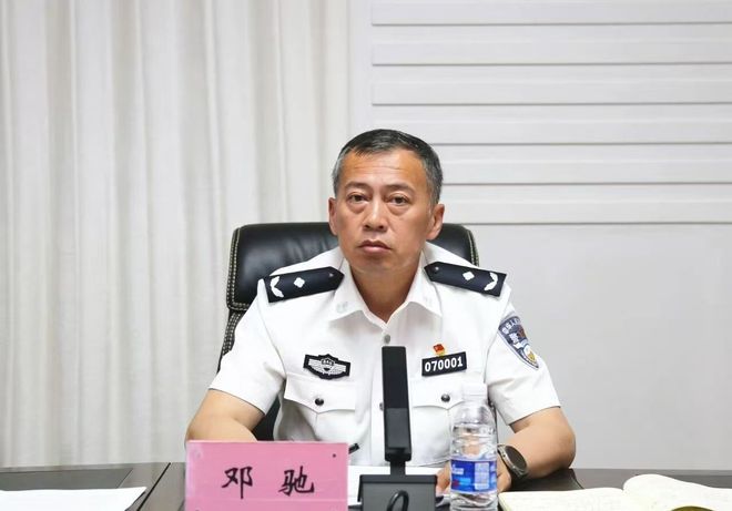 黑龙江省公安厅原副厅长邓驰被“双开”，老上司也已落马