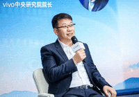 vivo胡柏山表示公司与苹果在高端市场上的差距显著减小，X100系列拍摄功能已超越对手