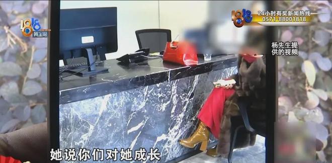 “我们的手机都被控制了......”她离家三天归来，简直变了一个人？哥哥：不吃不睡精神亢奋