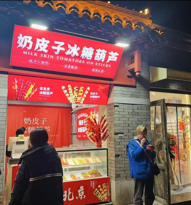 春节消费研究所|当外国人扎堆来“蹭”中国年