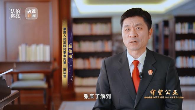 视频丨年龄并非免责金牌！法官介绍河北初中生杀害同学案审理细节