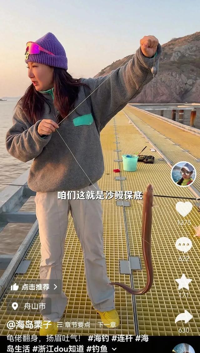 北漂女高管辞职当守岛人：27天不花钱，颠覆了对车、房的物质执念，精神自由无价