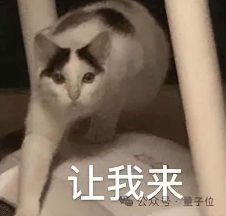 AI复制了价值21万元的彭博终端!Perplexity推出Opus:两个月研发的新产品集成了19个模型的所有AI功能