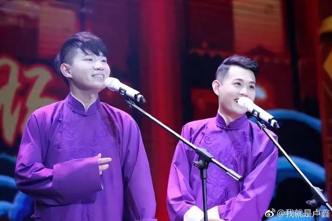 相声演员卢鑫回应被悬赏：没有失联，正与律师沟通还款协议