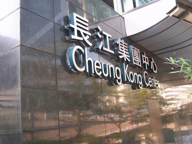 香港长江和记警告：将采取法律行动！