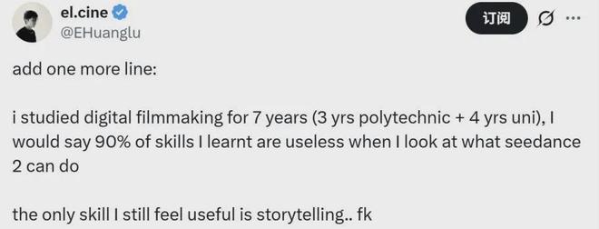 海外推特已夸爆，冯骥都吓一跳，“庆幸Seedance是中国的AI”