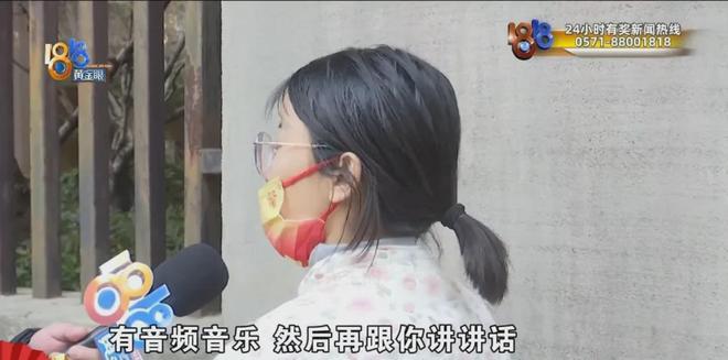 “我们的手机都被控制了......”她离家三天归来，简直变了一个人？哥哥：不吃不睡精神亢奋