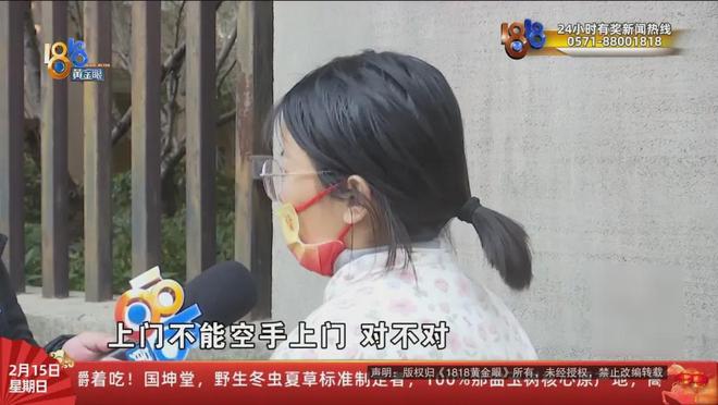 “我们的手机都被控制了......”她离家三天归来，简直变了一个人？哥哥：不吃不睡精神亢奋