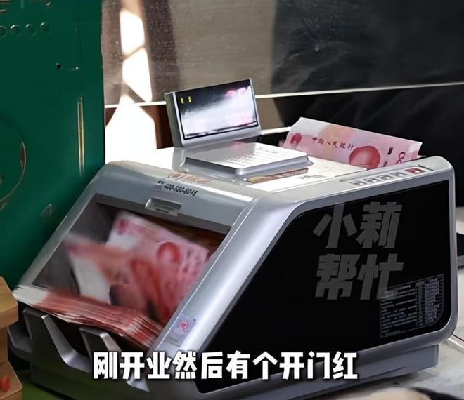 全网最爱发钱老板开工刷屏！2小时破亿、5000万首单、排队交钱！这才是河南制造硬核开门红