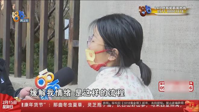 “我们的手机都被控制了......”她离家三天归来，简直变了一个人？哥哥：不吃不睡精神亢奋