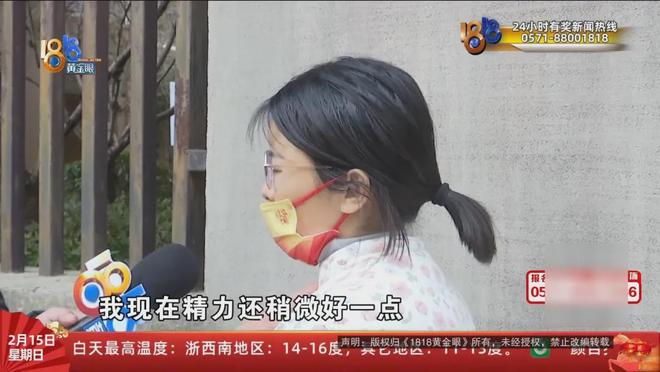 “我们的手机都被控制了......”她离家三天归来，简直变了一个人？哥哥：不吃不睡精神亢奋