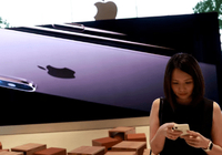 苹果公司因iPhone 15销量不佳评级遭下调，一夜之间市值缩水7600亿人民币
