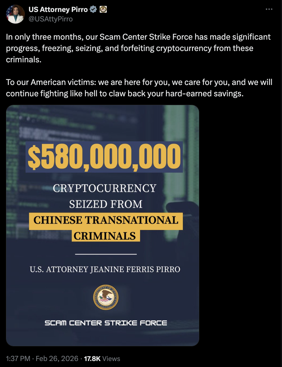 China, Government, United States, Crimes, Department of Justice