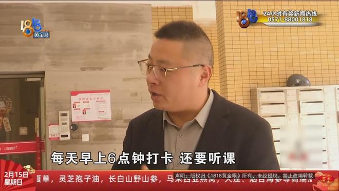 “我们的手机都被控制了......”她离家三天归来，简直变了一个人？哥哥：不吃不睡精神亢奋