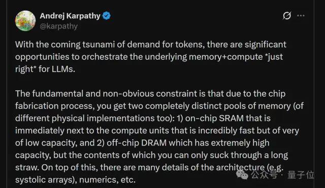 谷歌前TPU员工创立新型芯片公司获34亿元融资 卡帕西亦参与投资