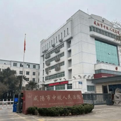 幼儿园园长千万贪污案二审重启：一审获刑十一年，“租赁园”争议再起