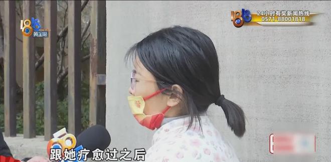 “我们的手机都被控制了......”她离家三天归来，简直变了一个人？哥哥：不吃不睡精神亢奋