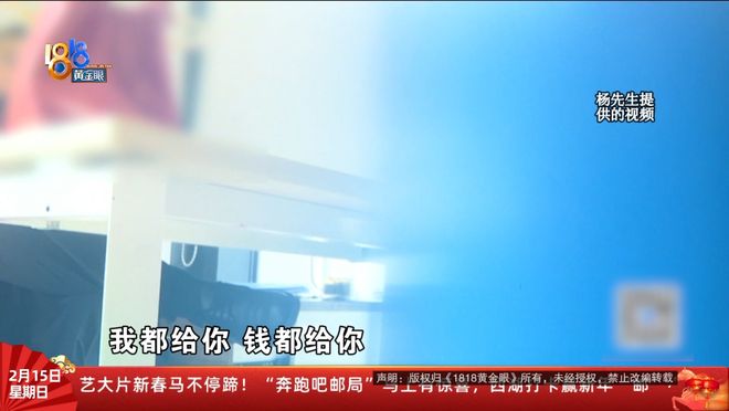 “我们的手机都被控制了......”她离家三天归来，简直变了一个人？哥哥：不吃不睡精神亢奋