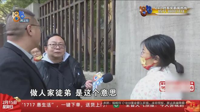 “我们的手机都被控制了......”她离家三天归来，简直变了一个人？哥哥：不吃不睡精神亢奋