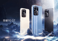 荣耀90 GT新品上市 售价2599元起