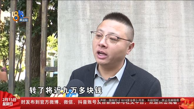 “我们的手机都被控制了......”她离家三天归来，简直变了一个人？哥哥：不吃不睡精神亢奋