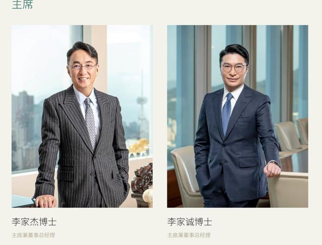 女星周秀娜回应香港富豪李家诚控告：深感委屈，将委托律师跟进