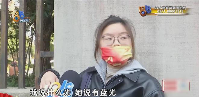 “我们的手机都被控制了......”她离家三天归来，简直变了一个人？哥哥：不吃不睡精神亢奋