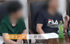 41岁单身女性离世无直系继承人 多名近亲争产未果 法院裁定价值三四百万房产收归国有 其他资产依援助比例分配