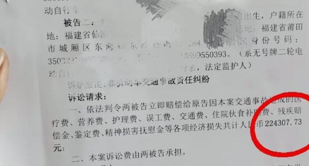 律师解读“初中生扶老人被索赔22万”：女孩未明显减速、未让直行，违反路权原则，担责有据