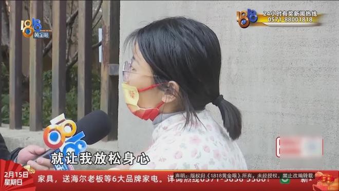 “我们的手机都被控制了......”她离家三天归来，简直变了一个人？哥哥：不吃不睡精神亢奋