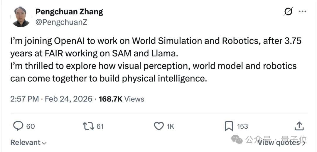 清华大学数学才子加盟OpenAI!他曾领导SAM和Llama项目,Sora团队表示热烈欢迎