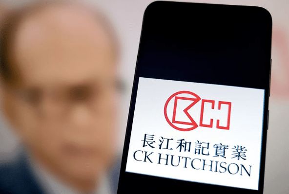 巴拿马需承担严重后果，香港长和应认清现实