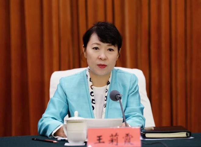 内蒙古：坚决拥护党中央对王莉霞的有关处分决定