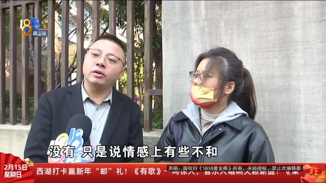 “我们的手机都被控制了......”她离家三天归来，简直变了一个人？哥哥：不吃不睡精神亢奋