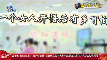 “我们的手机都被控制了......”她离家三天归来，简直变了一个人？哥哥：不吃不睡精神亢奋