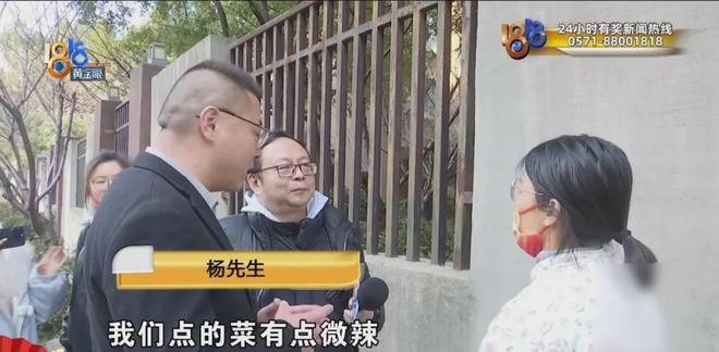 “我们的手机都被控制了......”她离家三天归来，简直变了一个人？哥哥：不吃不睡精神亢奋