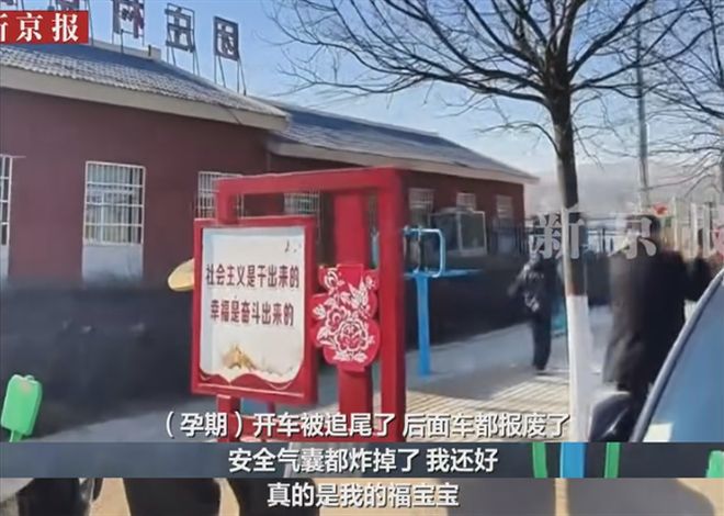 女子去医院看感冒,结果生了个娃!得知怀孕到生产仅10小时…