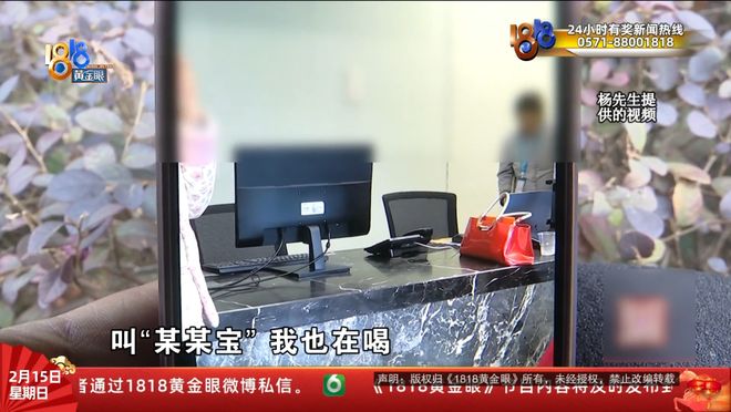 “我们的手机都被控制了......”她离家三天归来，简直变了一个人？哥哥：不吃不睡精神亢奋